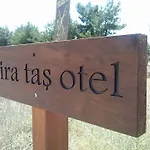 Tsira * ميسوديه